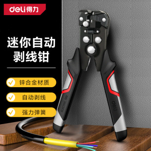 ����DL2015�����Ԅӄ����Q�\�Ͻ��y�๦��늾�����������