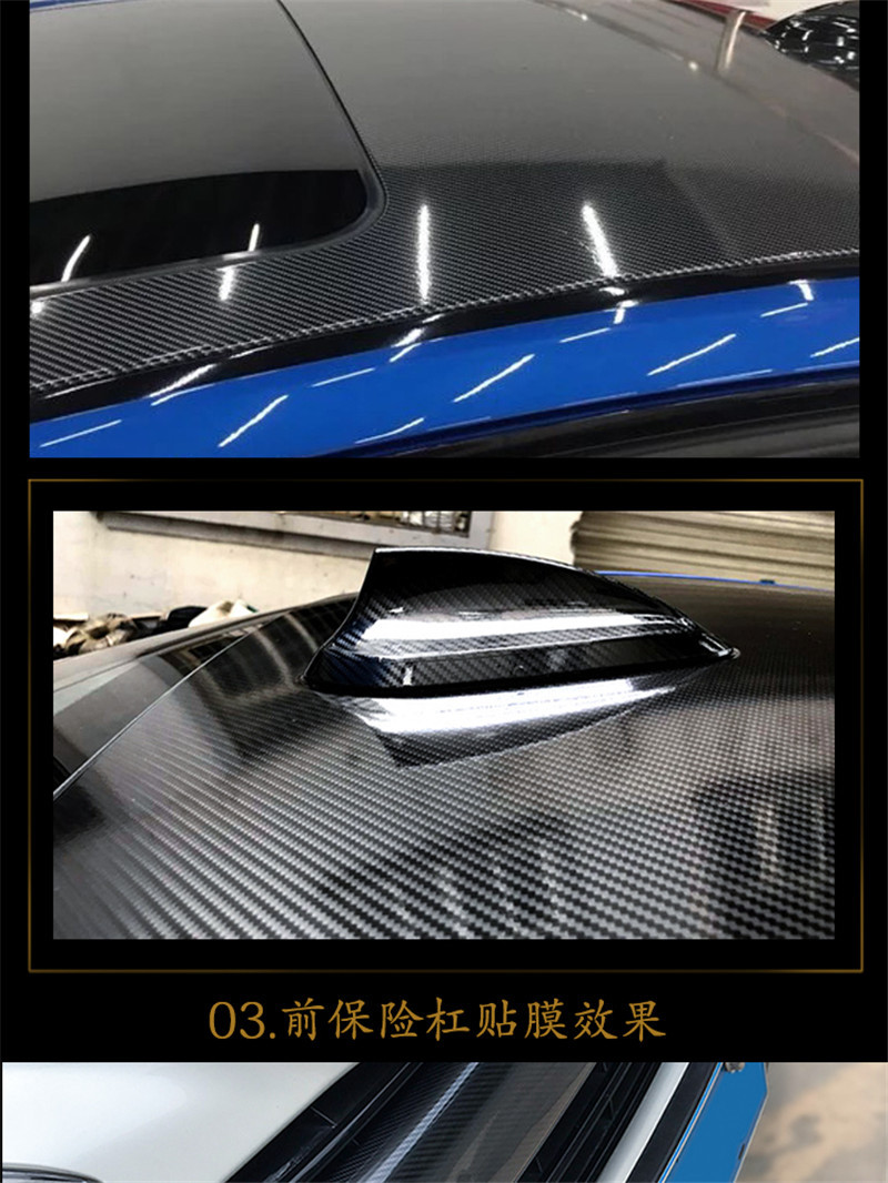 Wholesale 2D Car Carbon Fiber Stickers 3D4D Car Interior Decoration Film 5D6D Thickeneded Body Anti-Scratch Carbon Fiber Film