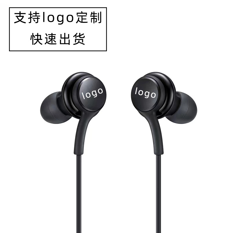 3.5MM入耳式有線耳機線控type-c適用於三星S10華為通用重低音