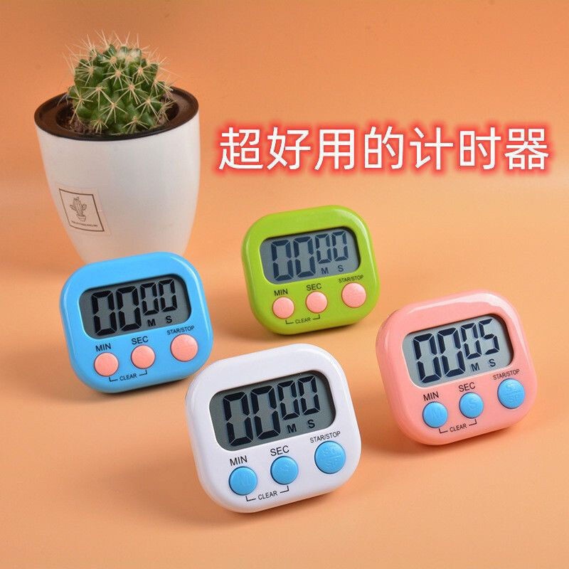 タイマーキッチンリマインダー学生大学院入試学習カウントダウン電子時間管理タイマー自己規律料理|undefined
