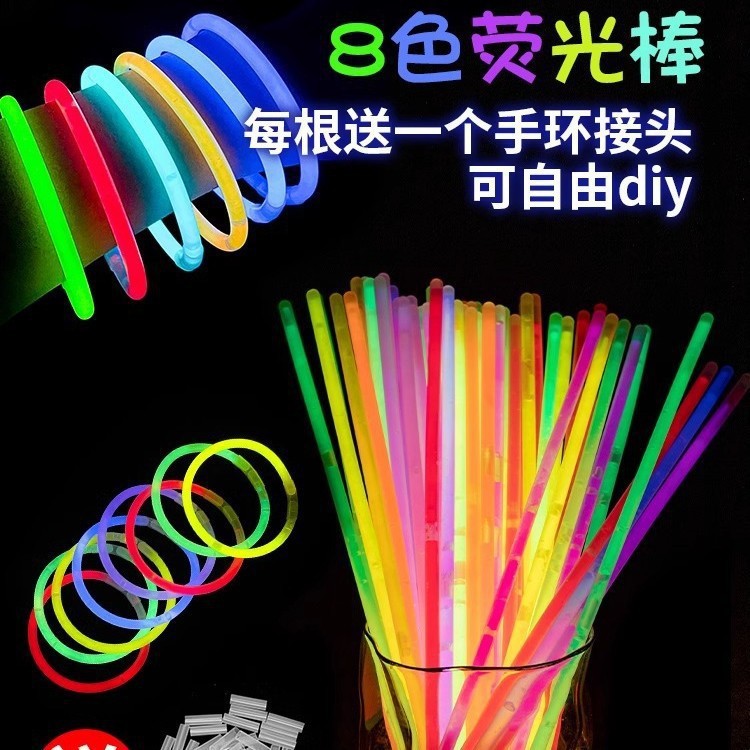 Music light stick