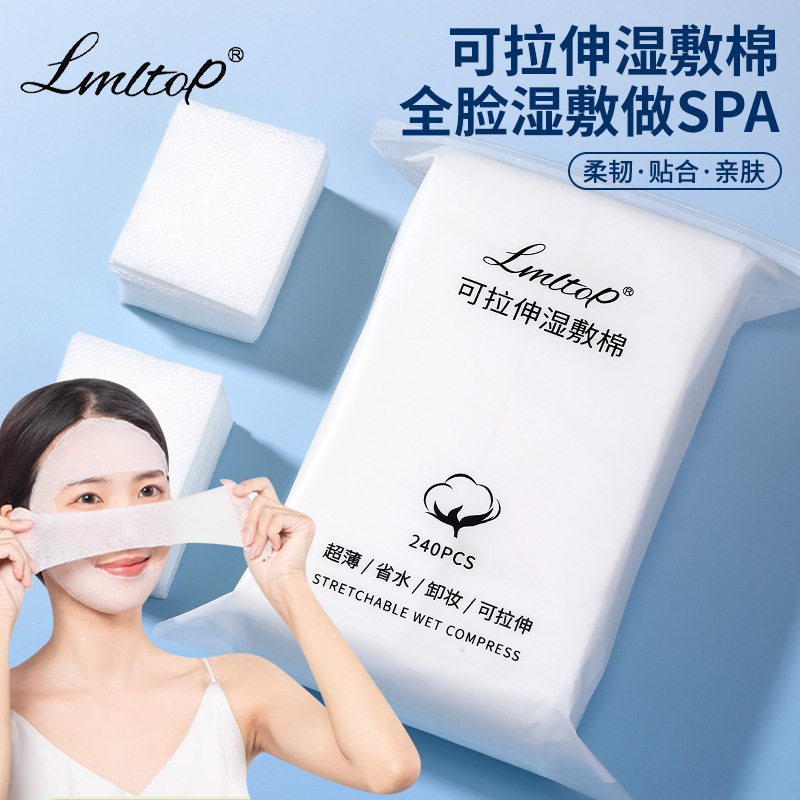 LMLTOP momia estirable compresa húmeda de algodón 240 piezas tóner facial compresa húmeda algodón SY401