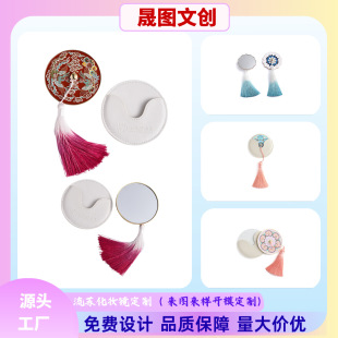 ��ʽ�m�Ųʻ��y�R���Ʊ�y�S���R���L�Ą��YƷ�\�Ͻ���ن����R