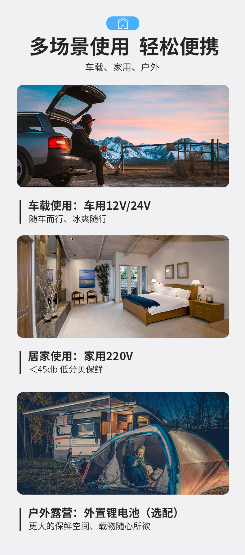 Ice Tiger Compressor Car Refrigerator Car Home Dual-use Refrigeration 12v24v Portable RT25 Dormitory Mini Refrigerator