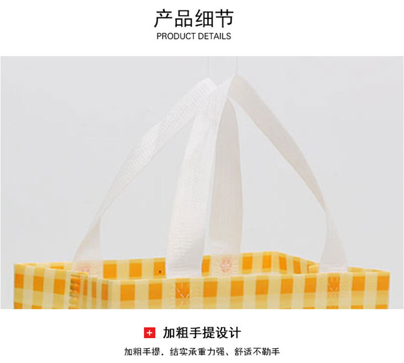 详情_06.jpg