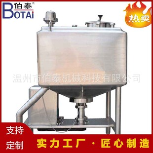 304ʳƷ���黯�޵ײ��F�θ߼��л��ǹ޻��z���m���̷�r�񃞻�