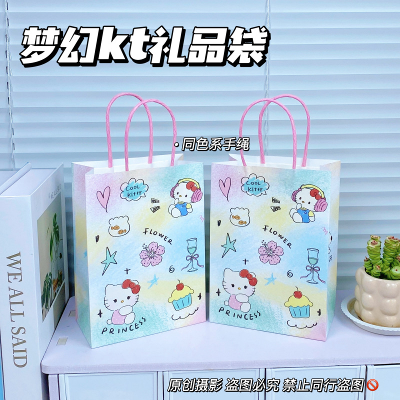 新款原创礼物袋大合集可爱少女礼品打包出物收纳手提礼物牛皮纸袋|undefined