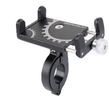 Cross-border bicycle mobile phone bracket aluminum alloy fixed navigation battery electric car motorcycle mobile phone frame riding