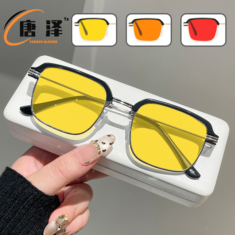 超轻金属看手机专用电脑眼镜男女款防蓝光玩电脑竞技游戏护目眼镜