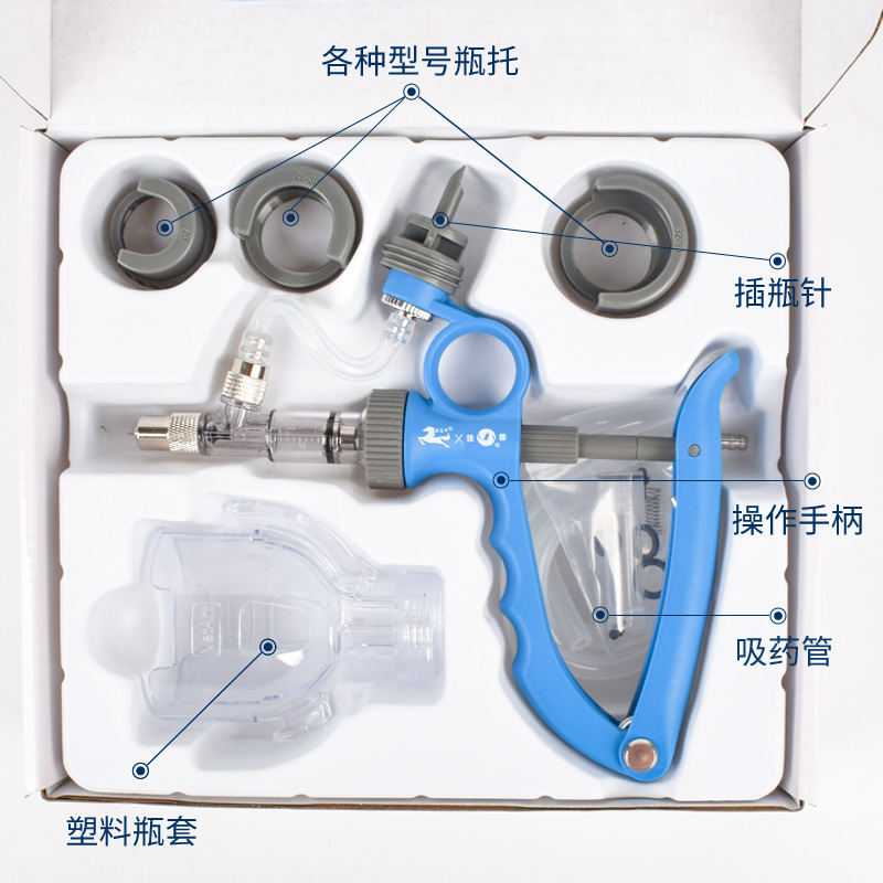 Dispositivo de inyección de vacuna continua Dispositivo de inyección veterinaria pollo pato cerdo ganado oveja vacuna pistola inyección automática artefacto