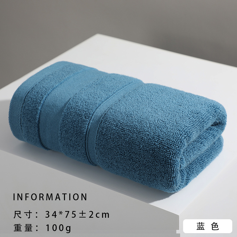 0921-블루