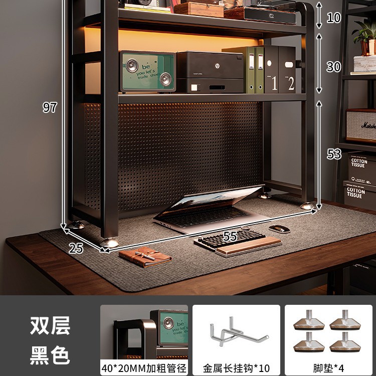 Estante de escritorio, tablero de agujero, escritorio, escritorio vertical de varias capas, estantería, escritorio de computadora de almacenamiento integrado, estación de trabajo