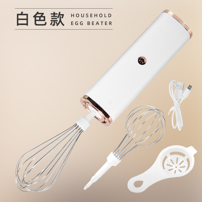 Youyiqi 電動卵ビーター家庭用プロテインクリームホイッパーワイヤレス卵ハンドヘルドミキシングスティックベーキングエッグ|undefined