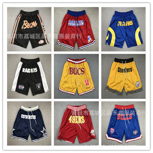 Bearcats Patriots Rams Raiders Buccaneers Steelers Bills 49Ers Saints Cowboys Pocket Pants