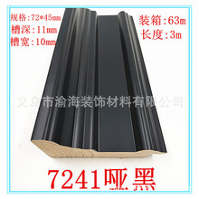 LT:7241���ڌ�ľ��򾀗l�F���b�����ͮ���ʮ�ֽ��b���R��l