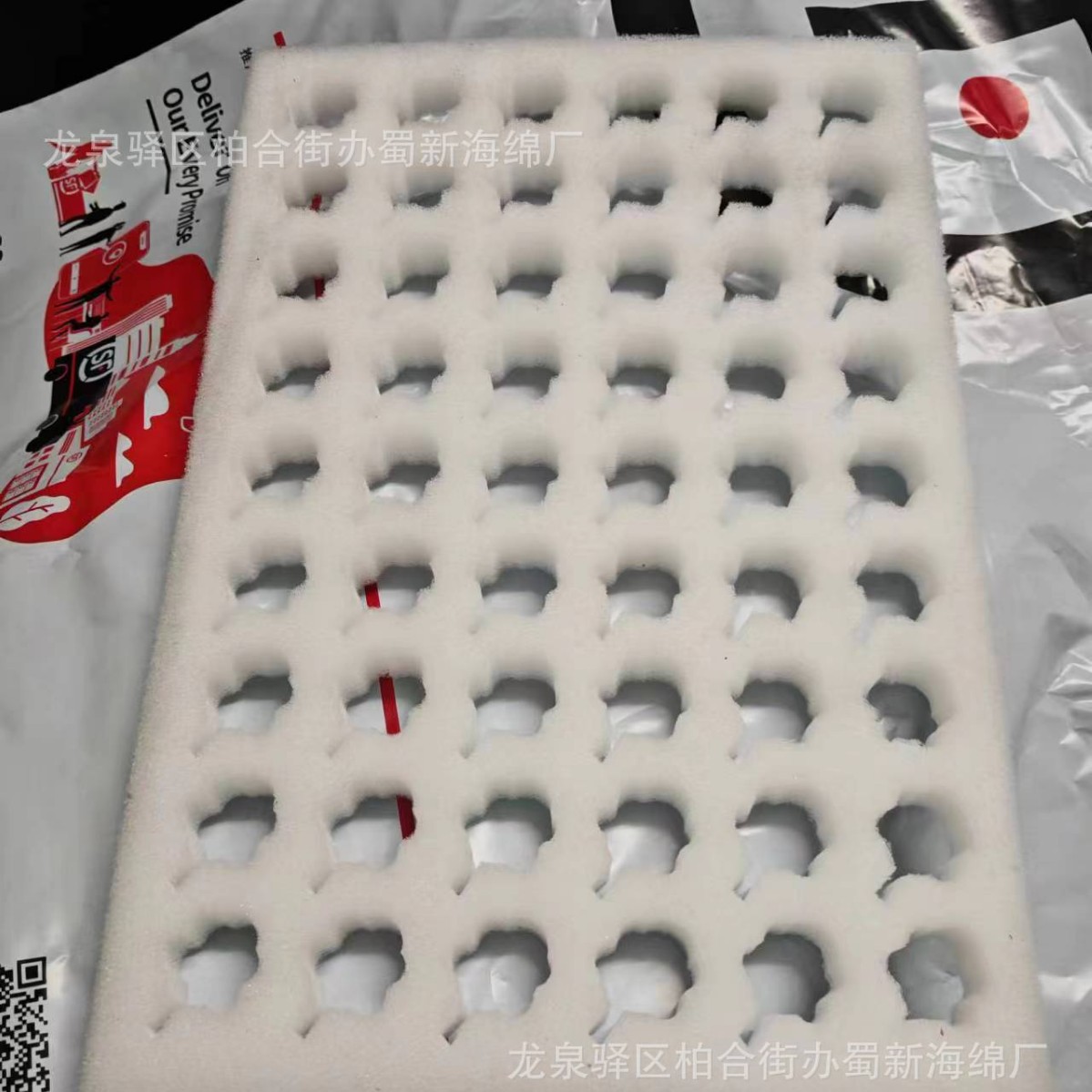 厂供车厘子缓冲海绵包装/车厘子缓冲海绵内托/车厘子缓冲海绵内衬