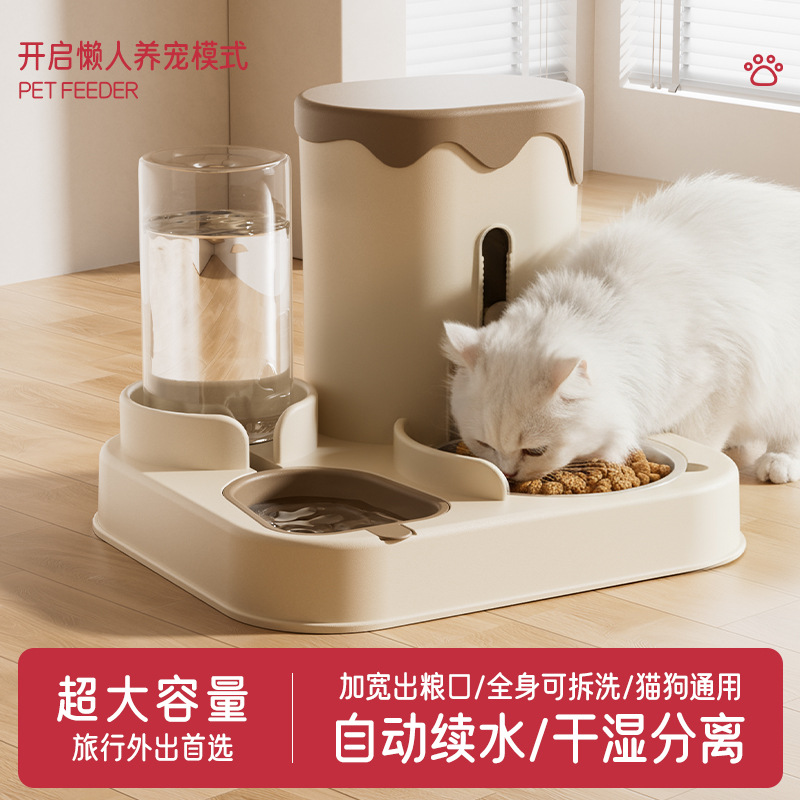 Taco para gatos, tazón para perros, alimento para gatos, alimentador automático para gatos, agua potable integral, tazón para gatos, agua potable para mascotas, suministros de tazón doble