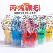 ��ϩ��ϴ��b100ml���L�T�f�ʠ��L��ˮ��y�����g�a��Һ��ͯ24ɫ