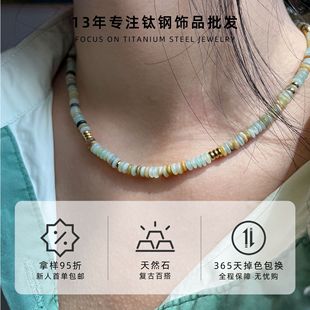 �ٴ��ɫ��Ȼʯ�������w�PƬ���ΰ���˵�ˮ�������i������l