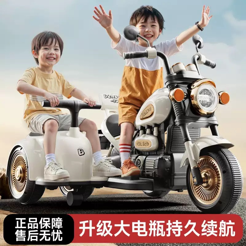 Motocicleta eléctrica para niños de 1 - 3 años de edad, vehículo de control remoto para hombres y mujeres, cargador de tres ruedas transfronterizas