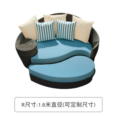 Silla al aire libre Cama de pájaros Cama de jaula de pájaros Silla de caña Patio Balcón Cama de nido de pájaros Piscina Terraza al aire libre