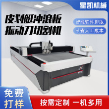 �T�Ӳ����z���и�C�A�W�����β������|��ˮĤ��Ⲽ�����и�C