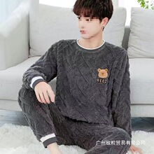 ��ʿ˯�����ļ�������Բ�춬��ɺ�����ļ����ޱ�ů���Ҿӷ���װ