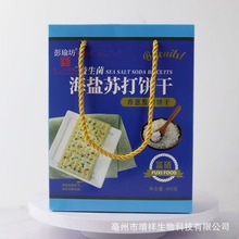 �{���t��ؐĸ���Ǿ�ɺ��}����ɸ���������̺���¶�