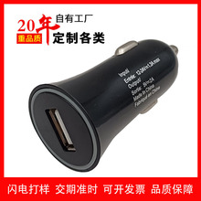 ���س����С���ȳ���USB�������ֻ������������ֻ���������ֱ��