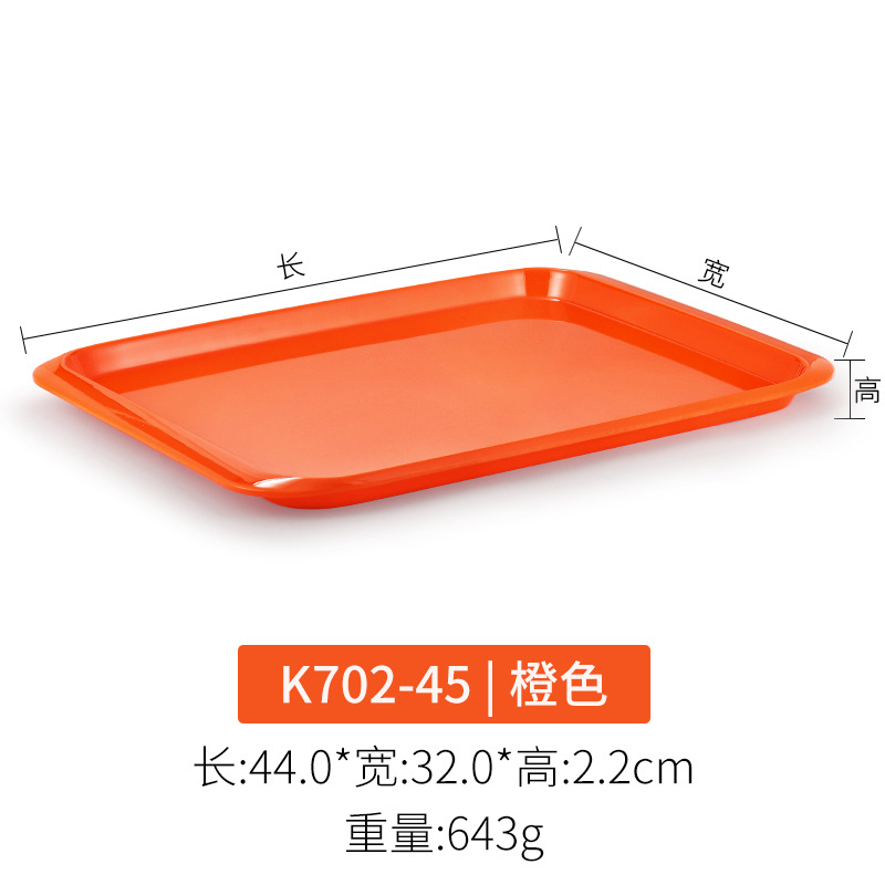 Super grueso A5 bandeja de melamina comercial rectangular con mango plato de comedor de jardín de infantes de plástico pan de exhibición plato de doble oreja