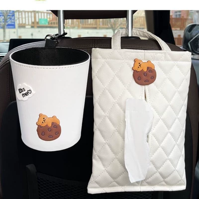 trash can two-in-one creative cute: Car tissue box/set