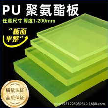 ӲȾ۰PUţĥߏp|Ko늃zӹ