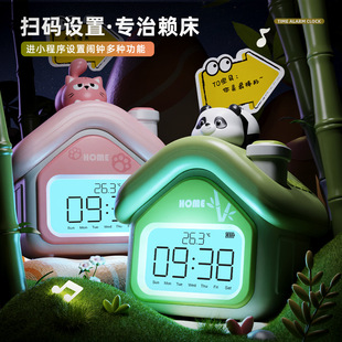 �羳�r�g�������Z����������[�R�֙C���ƌW��Ӌ�r���������[�R
