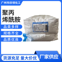 ɭ۱ϩxxϴɰˮˮ̎ˮ̎