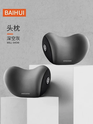 Headrest, Car headrest car pillow car - space-gray-pair-of-headrests