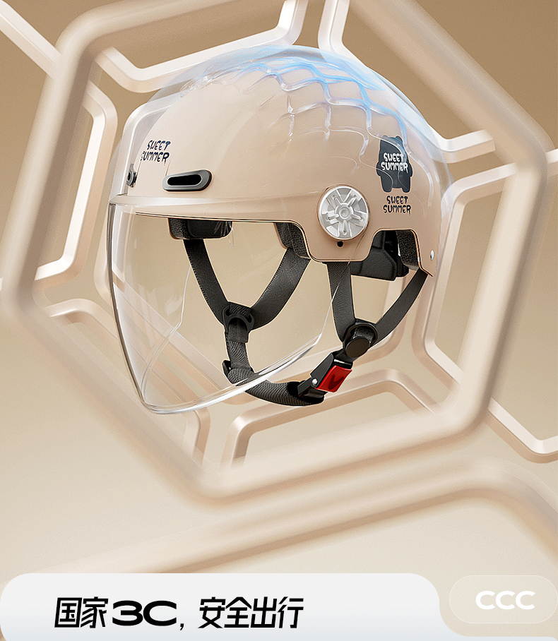 3c certification electric car helmet ladies winter warm windproof motorcycle four seasons universal half helmet autumn and winter safety helmet