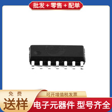PFS173-S14 SOP-14 TJA1042T/3/1 W25N01GVZEIG ADSP-21060LCW-16