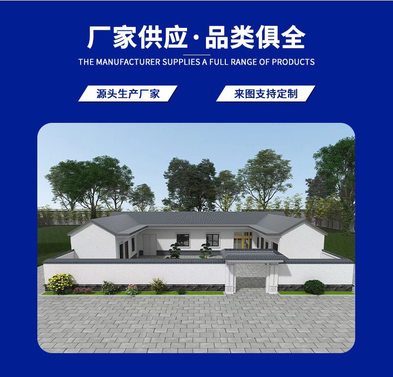 微信图片_20251203144621_688_8