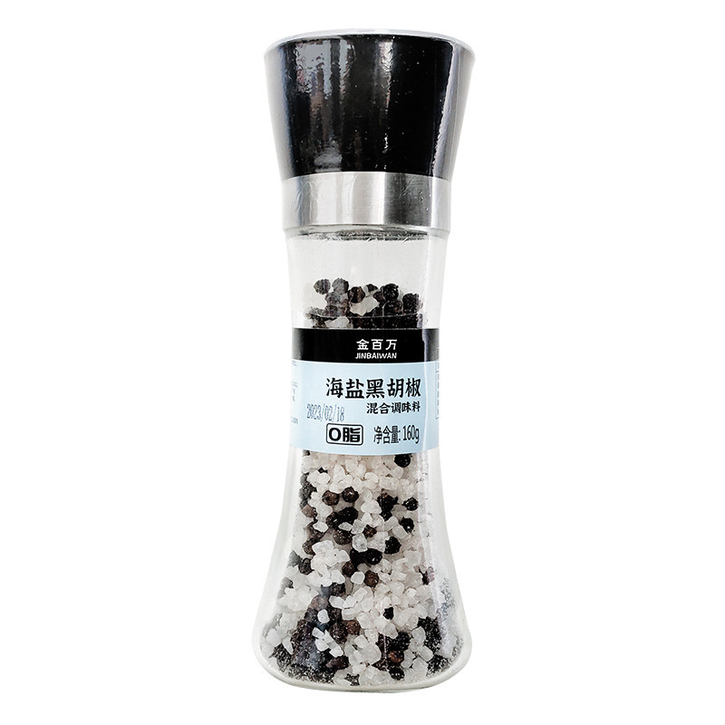 海塩黒胡椒挽きボトルミックス調味料鶏胸肉フライドステーキ風味と香りを高める洋風調味料黒胡椒|undefined