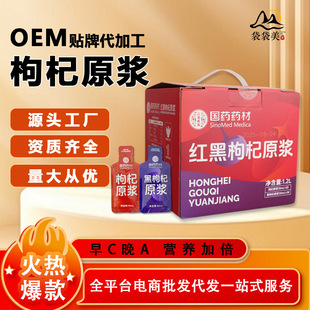 ��șș�����ԭ�{һ�����l������t���b�_����ʳ��yС�����ڮa��