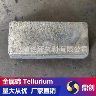 �چ��| Te99.99 �������V �댧�w�t����ω�늾��w�ø߼�ԭ��