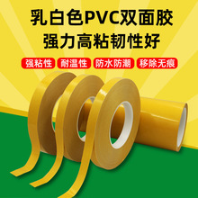 CROWN�ʹ� ���PVC�z�� 7970G 7968G 7969G ���ɫpvc�p���z��