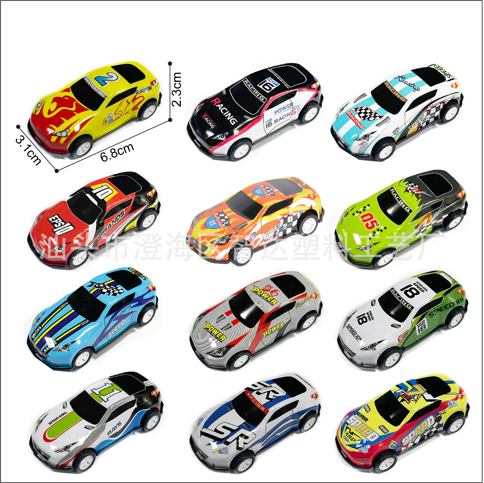 Rebound Mini Alloy Car Inertia Car Simulation Model Children's Metal Tin Toy Car Wholesale