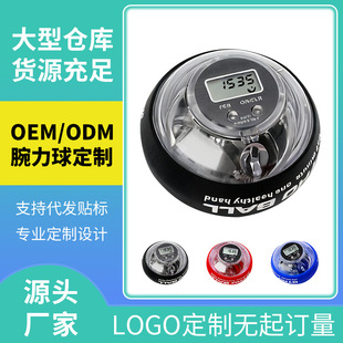 �羳Ӌ������������l��ʟ���ָ����������Ӗ�����������๦��