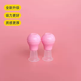 吸奶器;其他孕产用品;吸鼻器