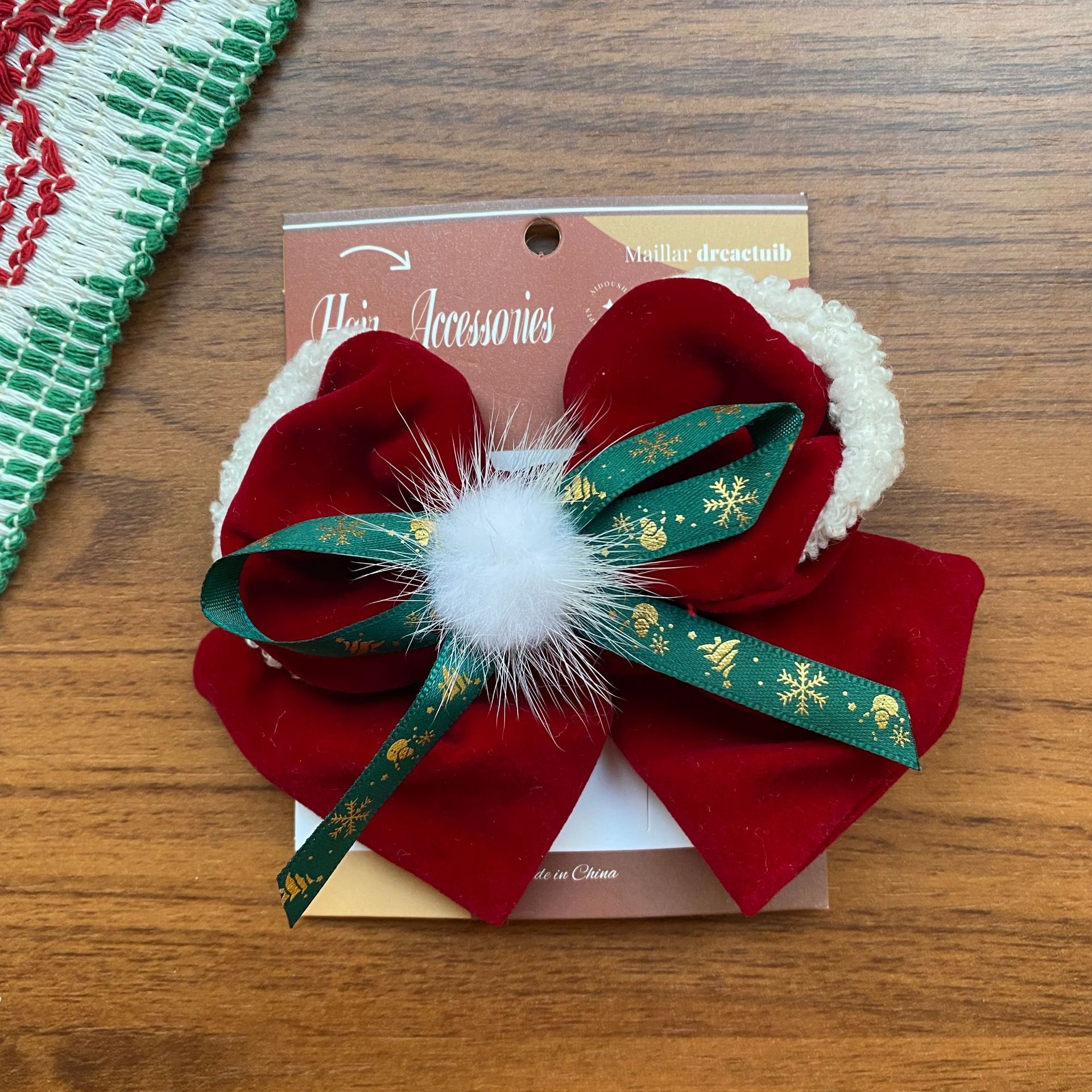 붉은 나비 모피 볼 스타일