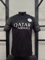 2526 player edition-paris away