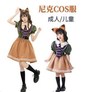 �f�}����˺���������ӄ���COSPLAY ������˷��b�ݳ����b