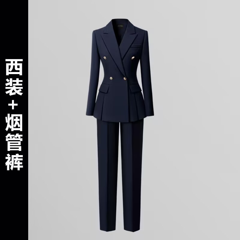 春秋职业西装套装女高级感气质收腰正装面试通勤上班珠宝店工作服|undefined