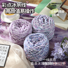 �Ųʱ��l����ܛ��ë���ֹ�diy������ë���F�hᘹ���Ь�־����ϰ�